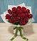 Букет Красные розы в Бабаево