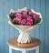 Букет цветов из: Розы в Бабаево
